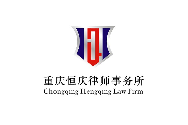 供应广州商标设计|商标设计|企业商标设计